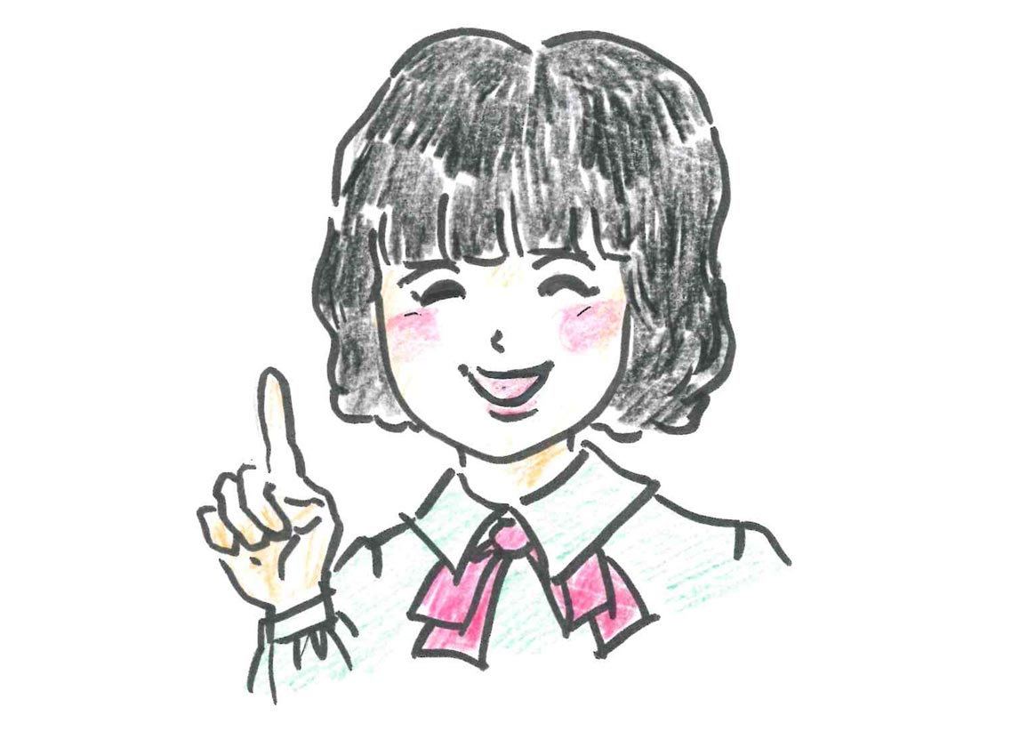 ハイコムライフ武蔵ヶ丘 統括施設長